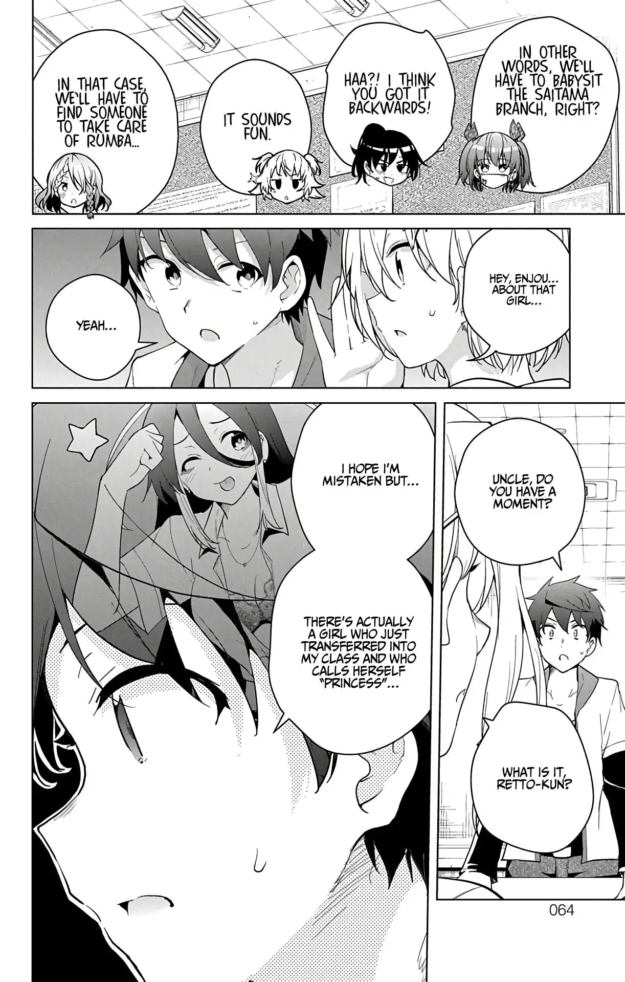 Dokyuu Hentai HxEros Chapter 49 6